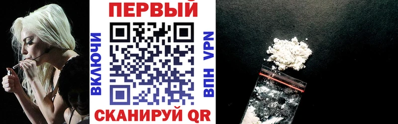 даркнет сайт Алапаевск Амфетамин VHQ