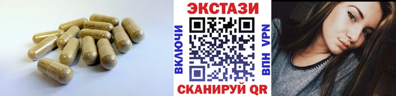 Экстази 99%  omg рабочий сайт  Алапаевск  хочу наркоту 