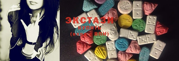 марки lsd Алексин