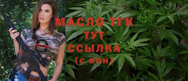 гидропоника Алексеевка