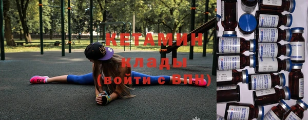 марки lsd Алексин