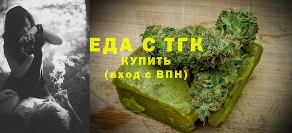 ешки Алзамай