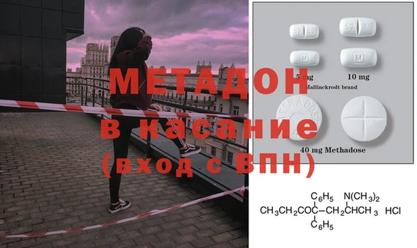 марки lsd Алексин