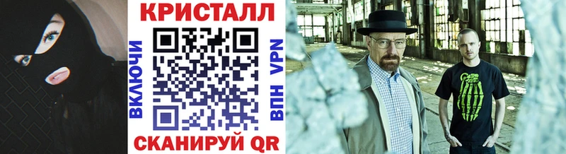 где найти наркотики  Алапаевск  Первитин пудра 