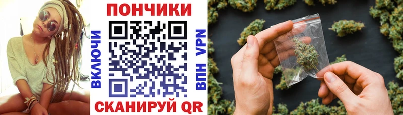 Каннабис AK-47  Алапаевск 
